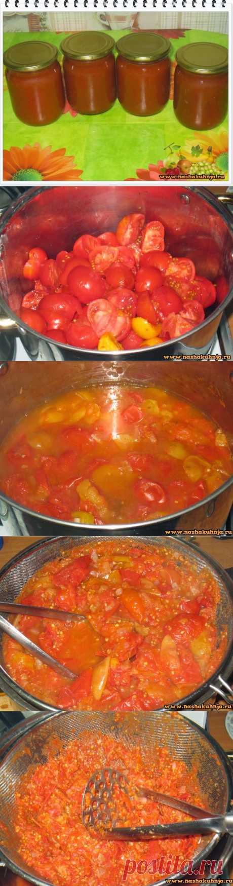 Рецепт приготовления домашнего кетчупа