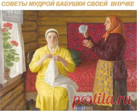 (99) Одноклассники