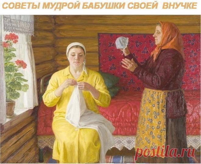 (99) Одноклассники