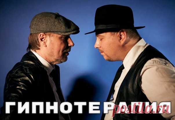 — А если мне приснится сон, будто ты дал мне тысячу баксов!
— Можешь оставить их себе.
#доброеутро #группапиплы #МихаилШитов #ИльяКонстантинов #юмор #гипноз #музыка #ябудуспать #продюсерскийцентр911