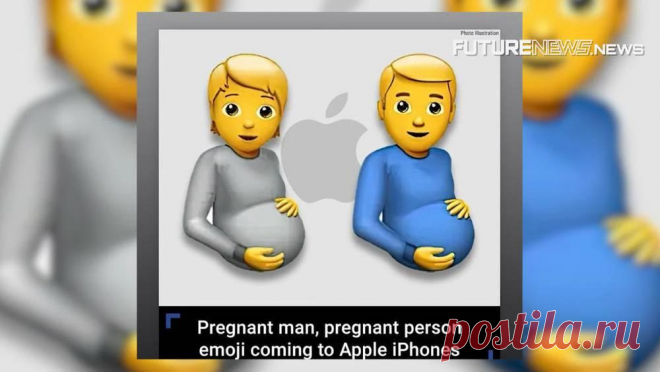 Apple Releases Pregnant Man Emoji To Brainwash The Public According to Apple men can get pregnant too as the release the Pregnant Person emoji that looks like a man. All part of the conditioning

Save 40% on our powerful Wholefood Multivitamin that’s loaded ...