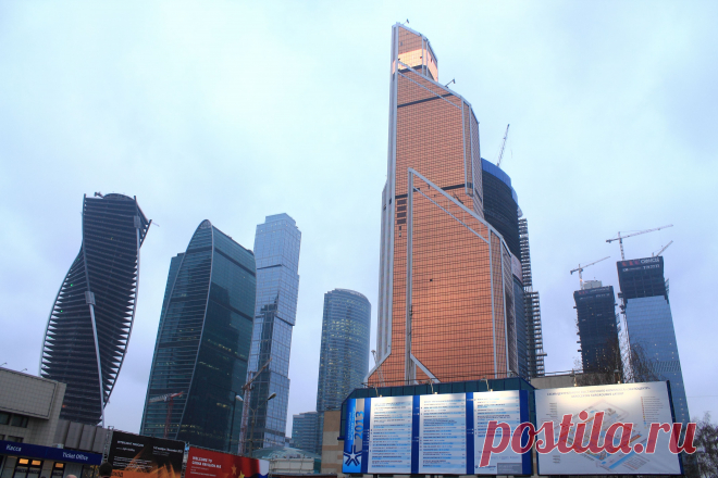 «Москва-Сити» со стороны экспоцентра