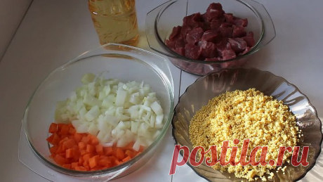 Пшенная каша с мясом в мультиварке