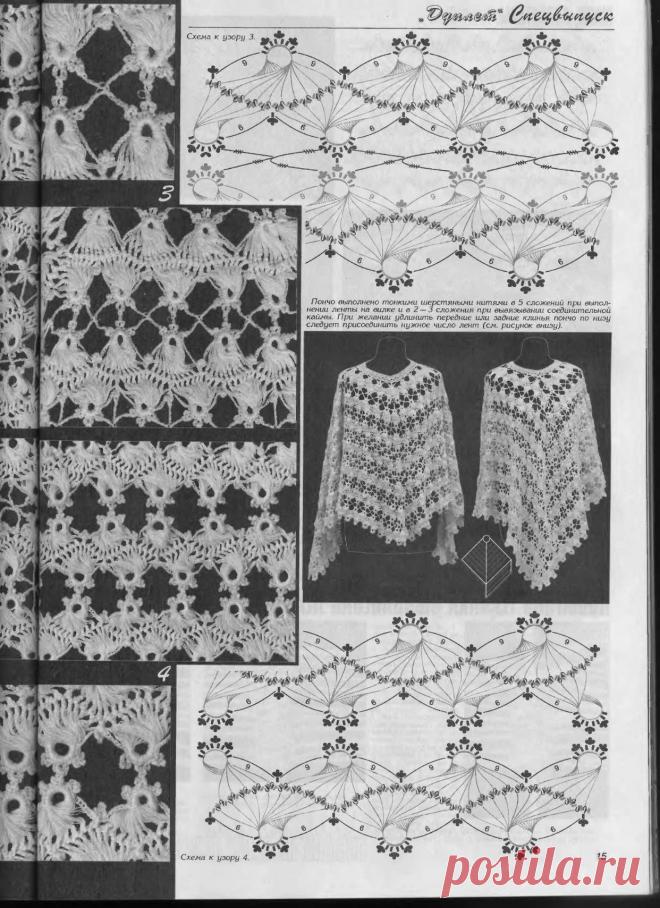 imgbox - fast, simple image host