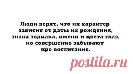 Смешные комментарии из социальных сетей - ЯПлакалъ