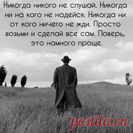 (3) Pinterest