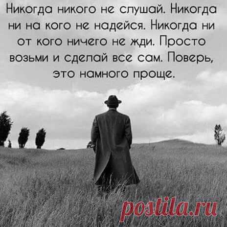 (3) Pinterest
