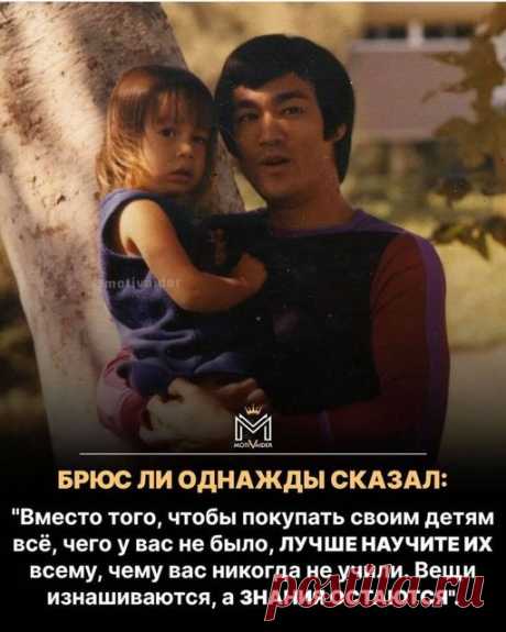 Геннадий Минев | Facebook