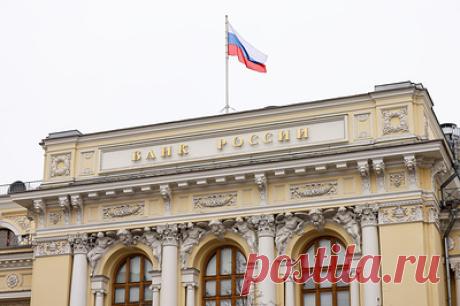 ЦБ выпустит монеты в нумизматическом наборе. Тираж набора составит 35 тыс. штук