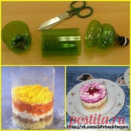 Полезные советы..