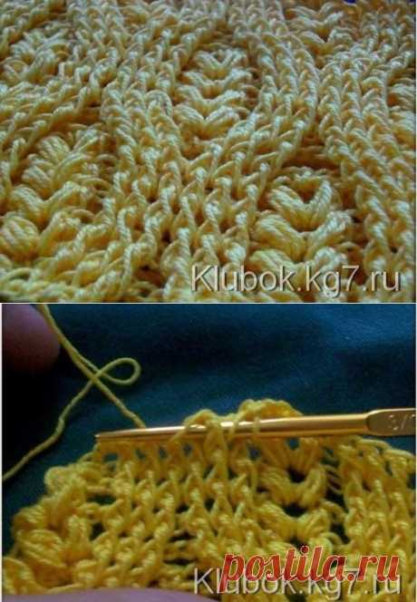 Рельефный узор крючком | Клубок