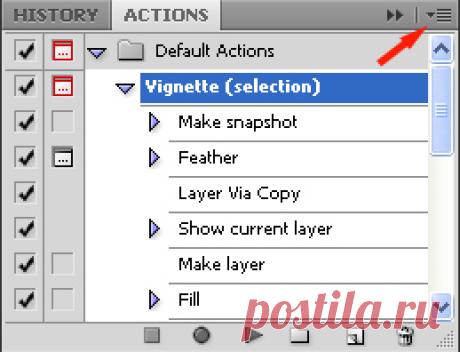 Actions (Операции) в фотошопе