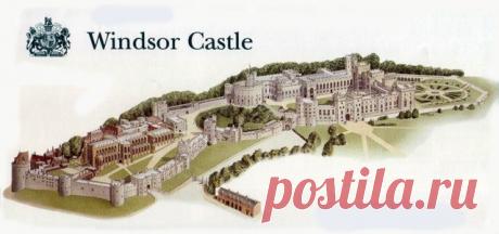 Девять веков Виндзорского замка