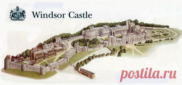 Девять веков Виндзорского замка