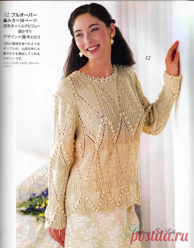 Вот такая геометрия -шишечки ,ажуры,просто красота!