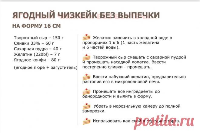 Скриншот-01-07-2025 08:39:20.jpg