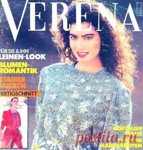 Verena 1989-05 ... самый бархатный сезон