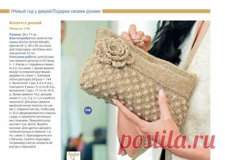 (63) Одноклассники