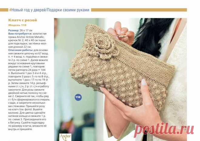 (63) Одноклассники