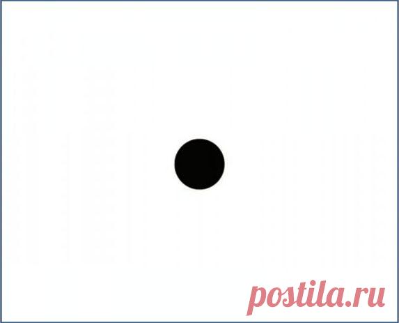 Концентрация на чёрной точке |