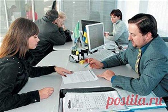 Как не ошибиться при оформлении кредита?