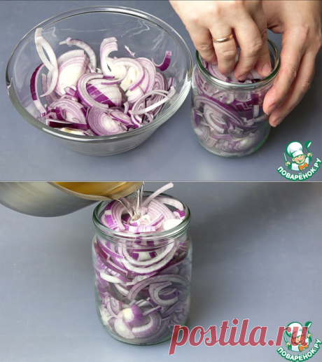 МАРИНОВАННЫЙ ЛУК НА ЛЮБОЙ СЛУЧАЙ