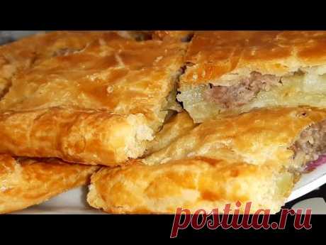 Пирог из слоёного теста с картофелем и фаршем!👩‍🍳🥮🫓