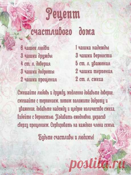 КСЕНИЯ СЧАСТЛИВАЯ - Google+