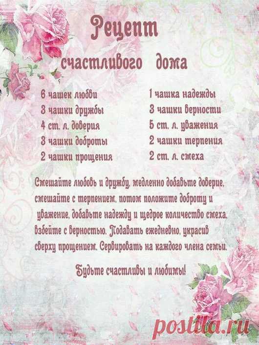 КСЕНИЯ СЧАСТЛИВАЯ - Google+