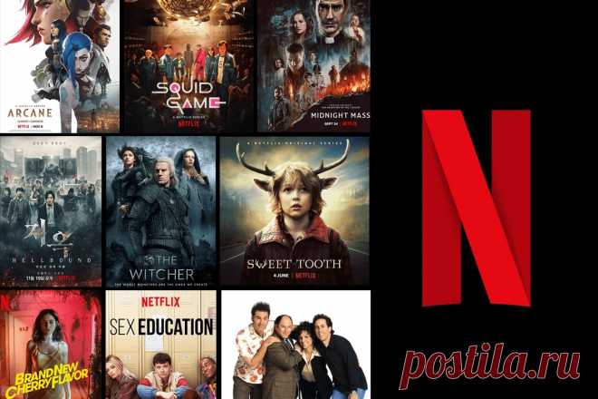 🔥 Подборка трейлеров лучших сериалов NETFLIX в 2023 году
✅ Подборка лучших сериалов «Нетфликс» 2023 года: от ужасных хорроров к милому пост-апокалипсису и ситкомам для любителей перекусить в их компании в авторском плейлисте от LinDeal...
👉 Читать далее по ссылке: https://lindeal.com/videos/serialy-netflix-2023
