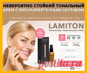 Путешествие и авантюризм, или каким бывает туризм