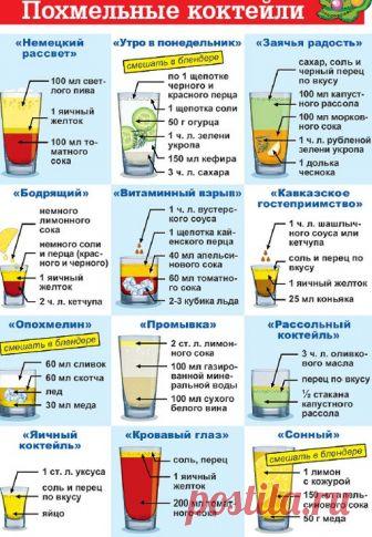 ff72a5a7fac618328613a34fd3fe8d20.jpg (510×736)