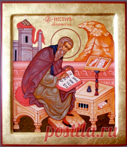 День памяти Нестора Летописца, автора «Повести временных лет», отмечается 9 ноября (27 октября по старому стилю). Преподобный Нестор Некнижный также почитается в этот день; его память совершается 9 ноября (27 октября по старому стилю). Открытки на День памяти Преподобных Нестора Летописца и Нестора Некнижного.