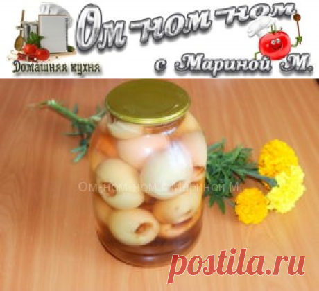 Компот из целых яблок на зиму | Ом-ном-ном с Мариной М.