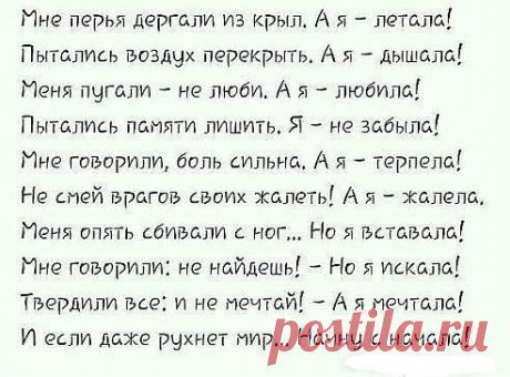 Нина Тимшина
67 лет, Германия, Итцехо
все её фото