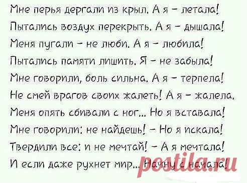 Нина Тимшина
67 лет, Германия, Итцехо
все её фото