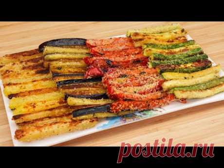 Простой рецепт запеченных овощей! Быстро и вкусно!