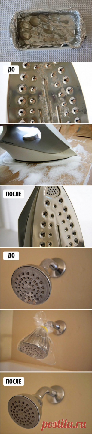 (99) Одноклассники