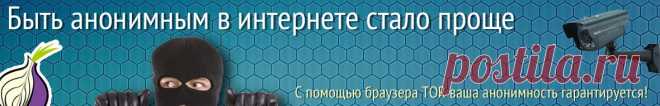 Как почистить компьютер от мусора? Чистка реестра и временных файлов с помощью CCleaner