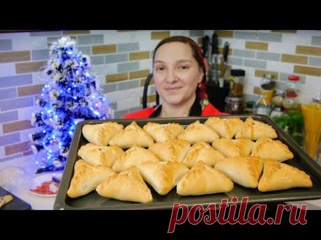 Рождественские КУРНИКИ, съедаются первыми, цыганка готовит.