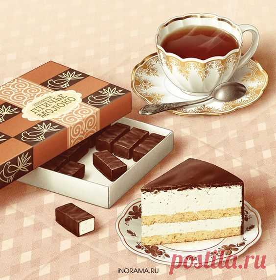 кухня