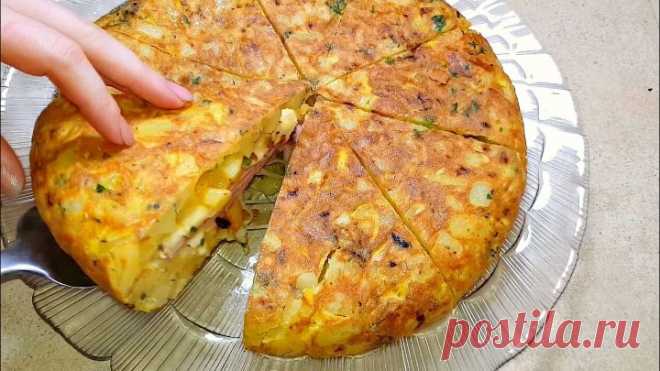 Я просто взяла Картошку ВСЕ СМЕШАЛА и в итоге ВКУСНЯТИНА на Завтрак, Обед или Ужин ГОТОВА!