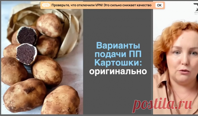 Скриншот-21-08-2025 16:13:40.jpg