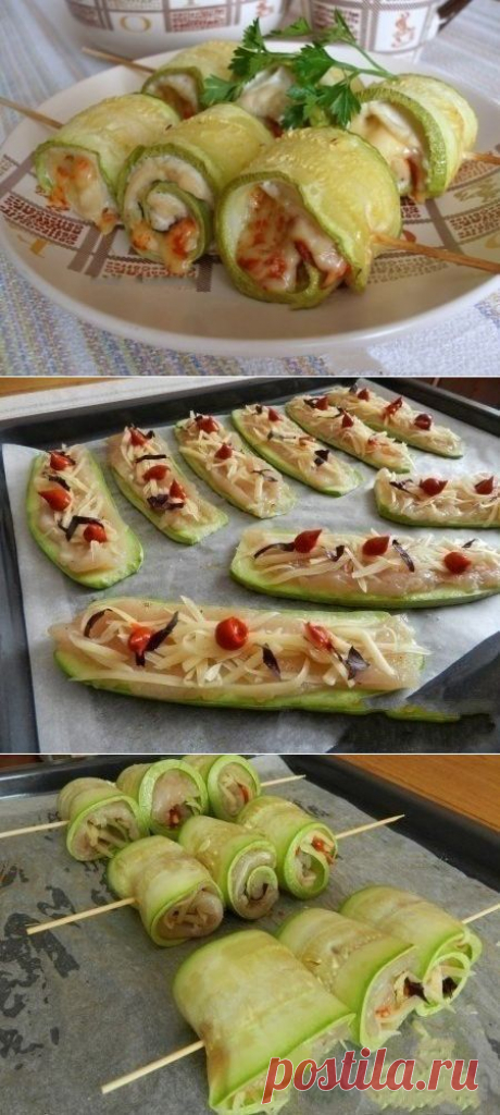 Как приготовить суперские рулетики из кабачков с куриным мясом - рецепт, ингридиенты и фотографии