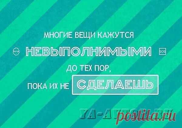 Ваша реклама в чужой рассылке | Портал для авторов