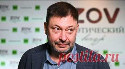 «Выйдя на свободу, продолжил борьбу со злом»: скончался журналист Кирилл Вышинский. На 59-м году жизни умер исполнительный директор МИА «Россия сегодня» и член Совета по правам человека Кирилл Вышинский. Он скончался после продолжительной болезни. Главный редактор RT Маргарита Симоньян назвала его мужественным человеком, отсидевшим за свои ценности, который стоически переносил болезнь. Официальный представитель российского МИД Мария Захарова заявила, что Вышинский «не был сломлен в застенках…