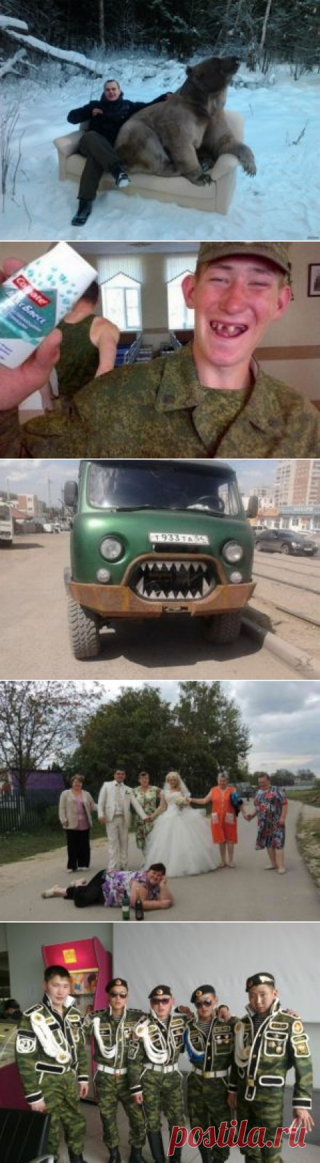 Это Россия, детка! (18 фото)