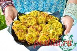 Луковые оладьи (Bhaji) - кулинарный рецепт