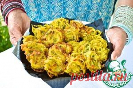 Луковые оладьи (Bhaji) - кулинарный рецепт