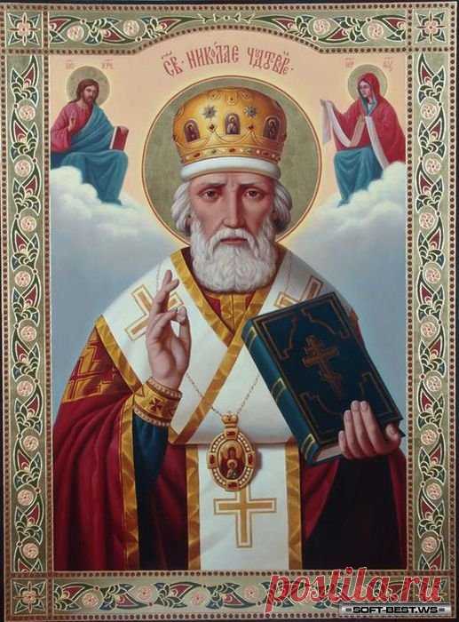 Икона Николая Чудотворца